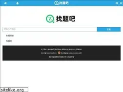 Sites similar to zhaotiba.com