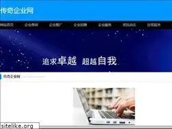 Sites similar to zhaowt.net