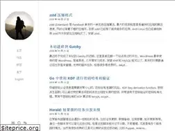 Sites similar to zhaoxh.cn