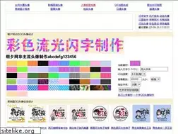 Sites similar to zhaoxi.org