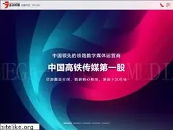 Sites similar to zhaoxunmedia.com