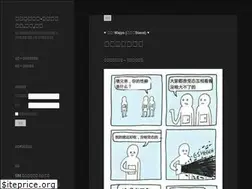 Sites similar to zhaoze.icu