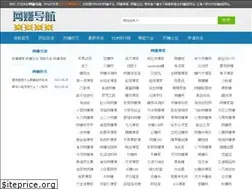 Sites similar to zhaozhuanqian.com