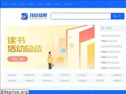 Sites similar to zhaozongjie.com