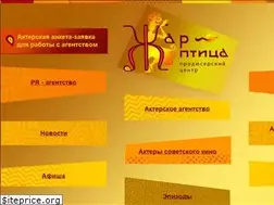 Sites similar to zhar-ptica.com
