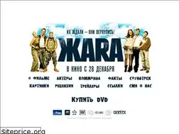 Sites similar to zharafilm.ru