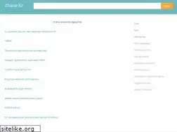 Sites similar to zharar.kz