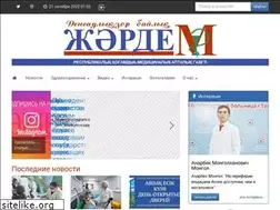 Sites similar to zhardem.kz