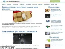 Sites similar to zhareha.ucoz.ru