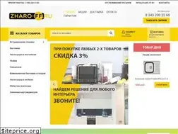 Sites similar to zharo-ff.ru