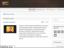 Sites similar to zhart.ru