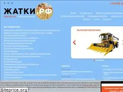 Sites similar to zhatki.ru