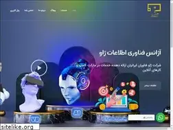 Sites similar to zhav.ir