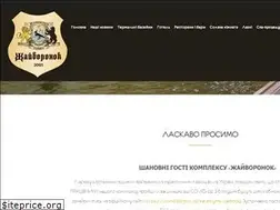 Sites similar to zhayvoronok.net