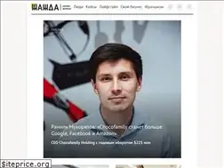 Sites similar to zhazhda.biz