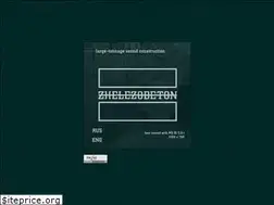 Sites similar to zhb.radionoise.ru