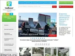 Sites similar to zhbi5.ru