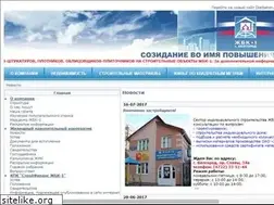 Sites similar to zhbk-1.ru