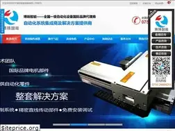 Sites similar to zhboyang.com