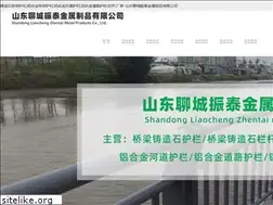 Sites similar to zhbxgb.cn