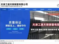 Sites similar to zhbxgg.cn