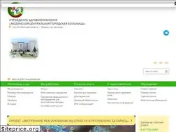 Sites similar to zhcgb.by