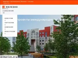 Sites similar to zhcom.ru