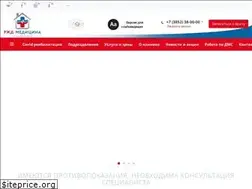 Sites similar to zhd-barnaul.ru