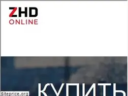 Sites similar to zhd.online