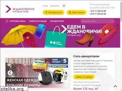 Sites similar to zhdanovichi.by