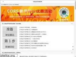 Sites similar to zhdrtk.com