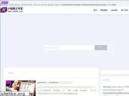 Sites similar to zhe94.com