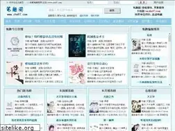 Sites similar to zhe97.com