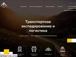 Sites similar to zhebelogistics.kz