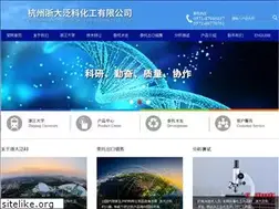 Sites similar to zhedachem.com