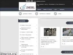 Sites similar to zhedelis.kz