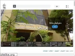 Sites similar to zheen.org