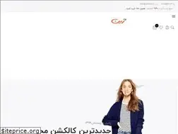 Sites similar to zheenn.ir