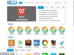Sites similar to zheerxia.com