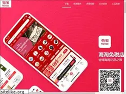 Sites similar to zhefengle.com