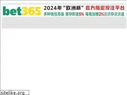 Sites similar to zhejiang-trading.com