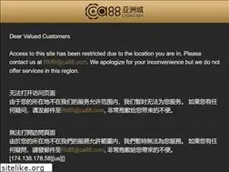 Sites similar to zhejiang888.com