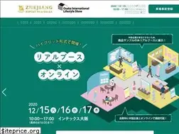 Sites similar to zhejiangfair-osaka.com