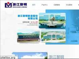 Sites similar to zhejiangliming.com