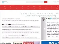 Sites similar to zhejiangsc.cn