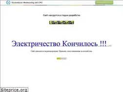 Sites similar to zheka2005.narod.ru