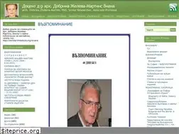 Sites similar to zheleva-martins.com