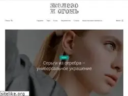Sites similar to zhelezoiogon.ru