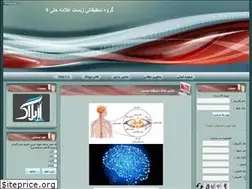 Sites similar to zhelli9.rozblog.com