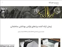 Sites similar to zhemaan.com